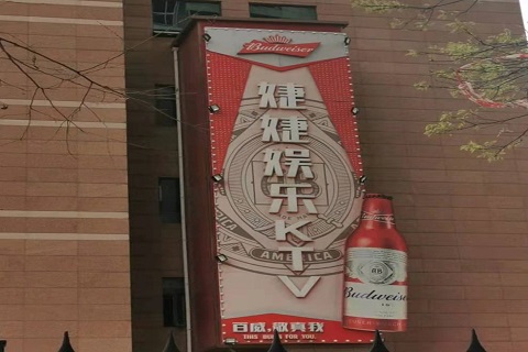 青阳婕婕KTV消费价格点评