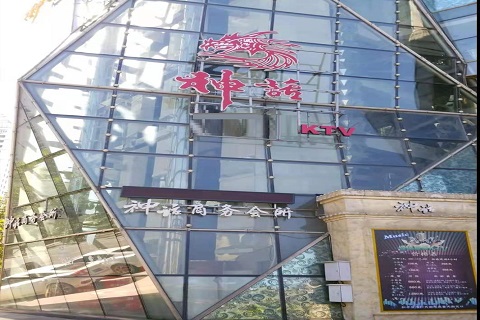 青阳神话KTV消费价格点评